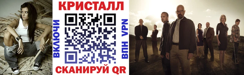 АМФЕТАМИН VHQ  Задонск 