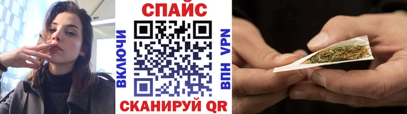 Бутират жидкий экстази  где продают   Задонск 