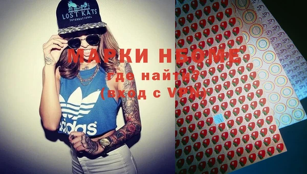 прущая мука Балабаново