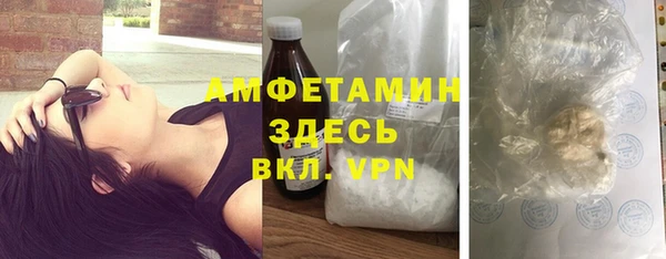 винт Баксан