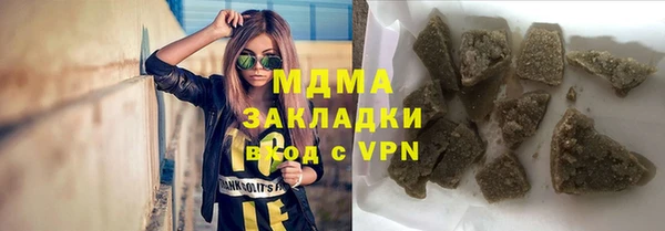 прущая мука Балабаново