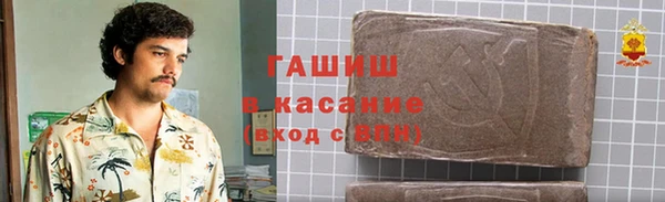винт Баксан