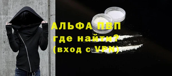 винт Баксан