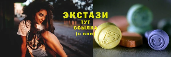 винт Баксан