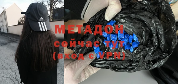 винт Баксан