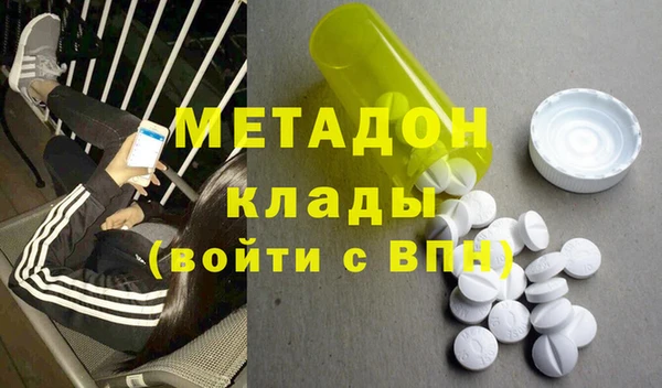 прущая мука Балабаново