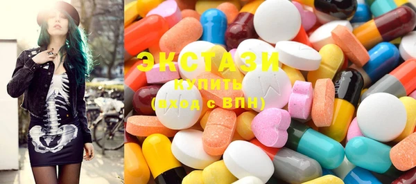 прущая мука Балабаново
