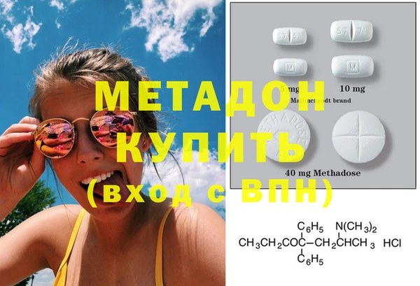 прущая мука Балабаново