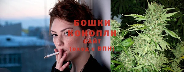 прущая мука Балабаново