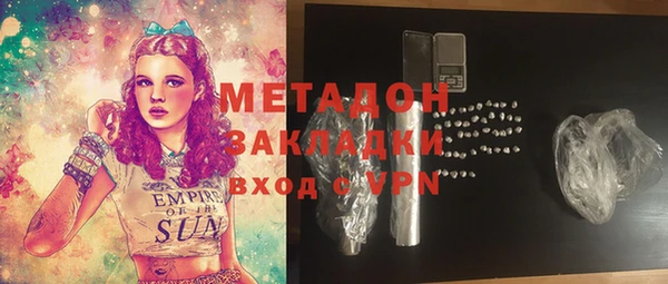 винт Баксан