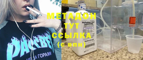 винт Баксан