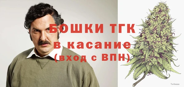 прущая мука Балабаново