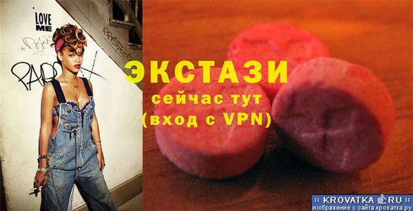 прущая мука Балабаново