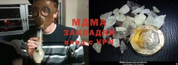 винт Баксан