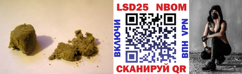 KRAKEN   Задонск  LSD-25 экстази кислота 