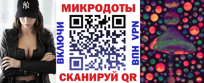 где найти наркотики  Задонск  Галлюциногенные грибы ЛСД 